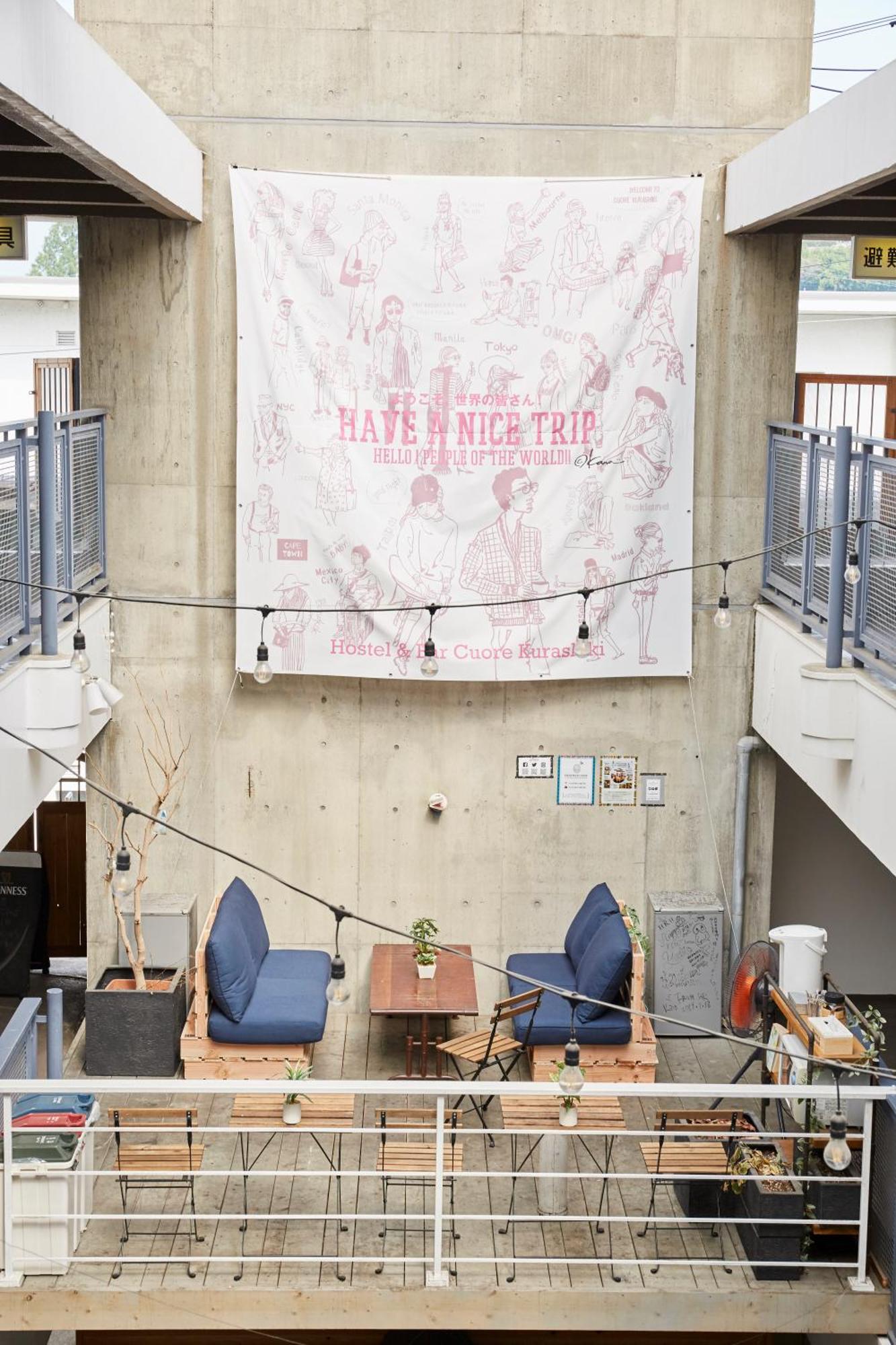Hostel Cuore Kurashiki Dış mekan fotoğraf